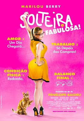 东台网站优化多少钱